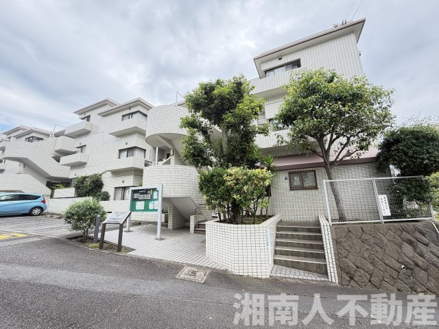 クリオ鎌倉七里ガ浜