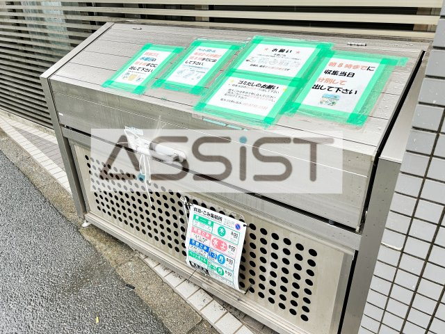 アークアベニュー瀬田のその他共用部分