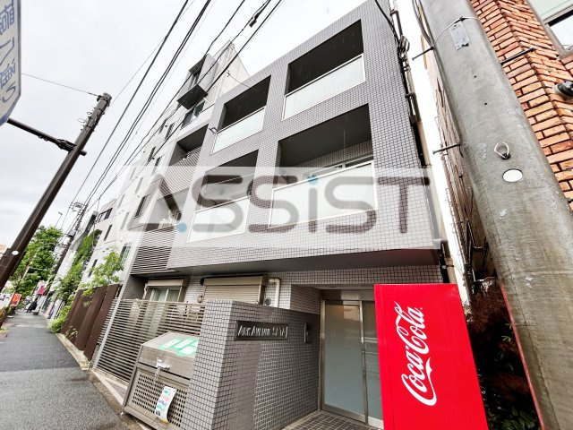 アークアベニュー瀬田