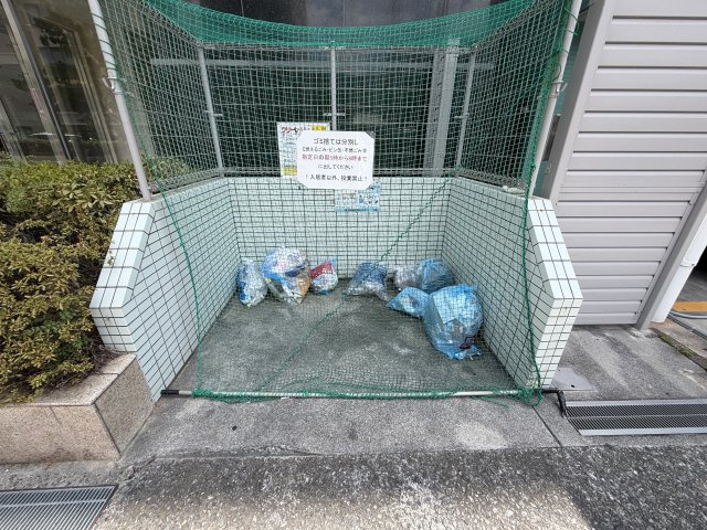グランビュー六甲のその他共用部分