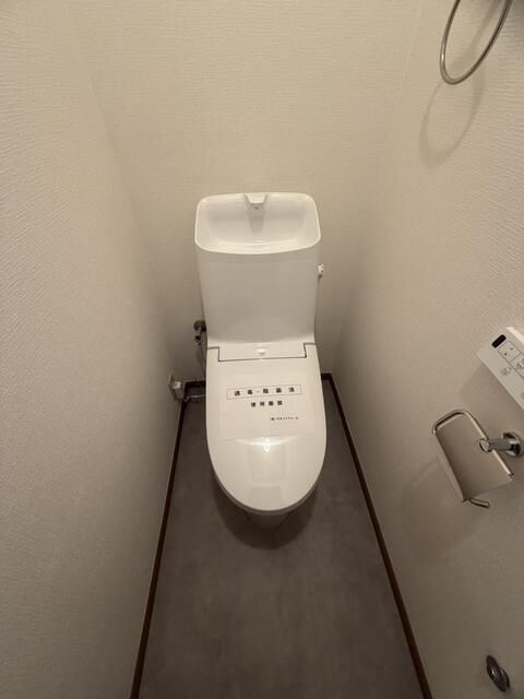 ＫＨマンションのトイレ
