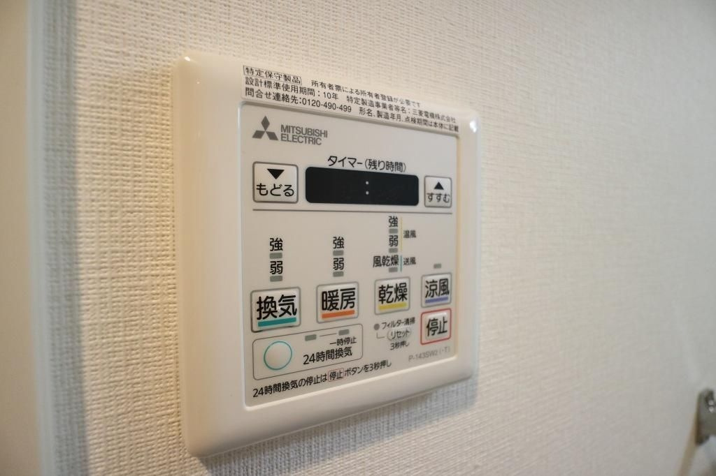 La・casa 白金の設備