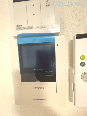 【セキュリティ】 | ベリエ相模原