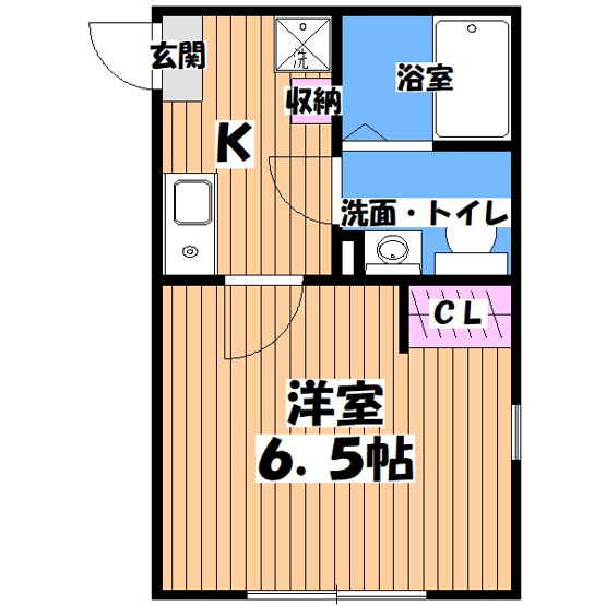 【間取り】 | ベリエ相模原