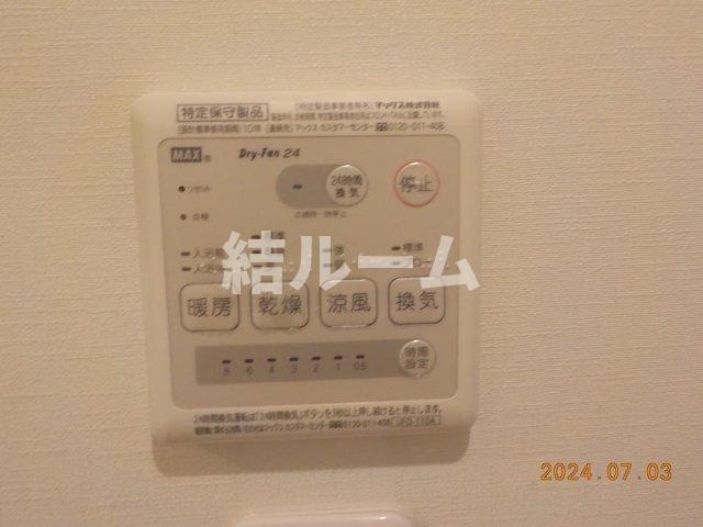 板橋区大山金井町のアパートの設備