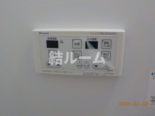 板橋区大山金井町のアパートの設備