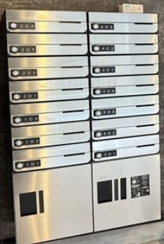 BoaSorte町屋2丁目のその他共用部分