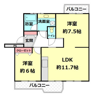 【間取り】 | 稲毛高浜南団地23号棟