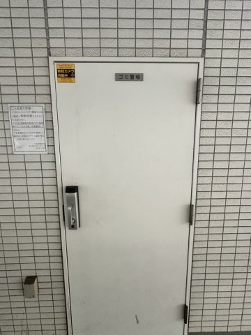 リヴシティ東大前のその他共用部分