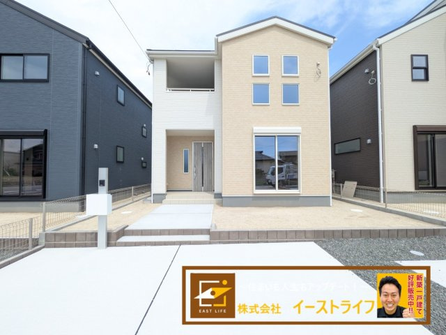 【新築戸建】　いわき市平下平窪3期　全3棟　長期優良住宅　