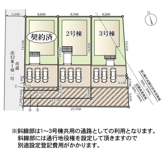 【新築戸建】　いわき市平下平窪3期　全3棟　長期優良住宅　の区画図|区画図です。
