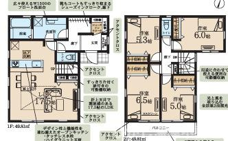 茅ケ崎市緑が浜　新築戸建の間取り|南向き　４LDK