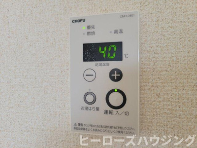 【内装】 | コウジィコート
