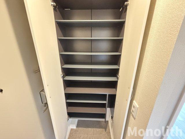 ひまわりの収納