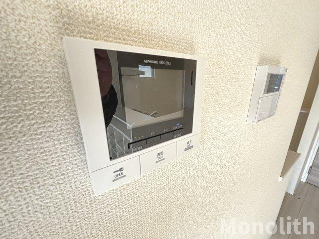 ひまわりのセキュリティ