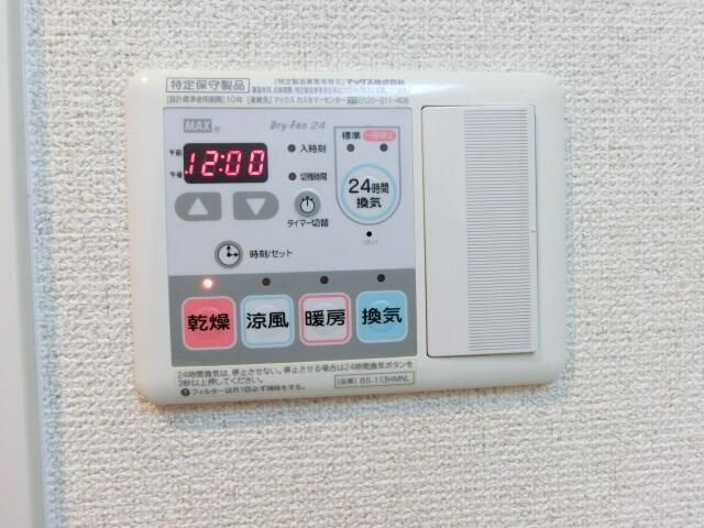 スカイコート浮間ガーデンの設備