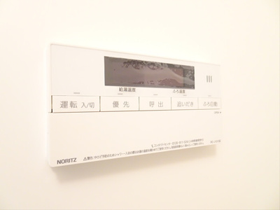 【設備】 | ＬＯＣ’Ｓ　ＤＡＩＴＡＢＡＳＨＩ