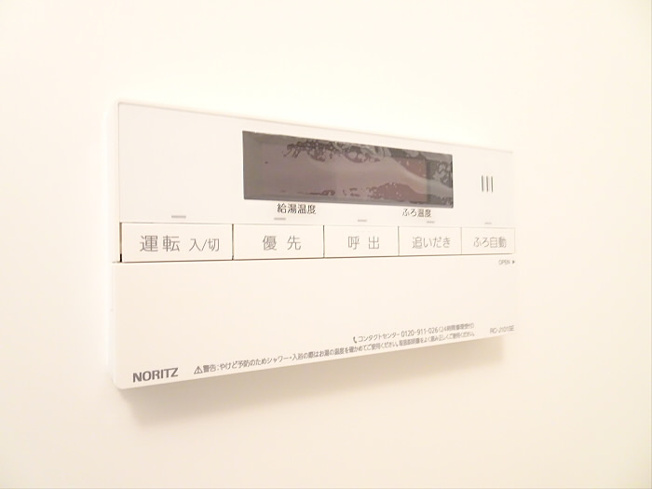 【設備】 | ＬＯＣ’Ｓ　ＤＡＩＴＡＢＡＳＨＩ