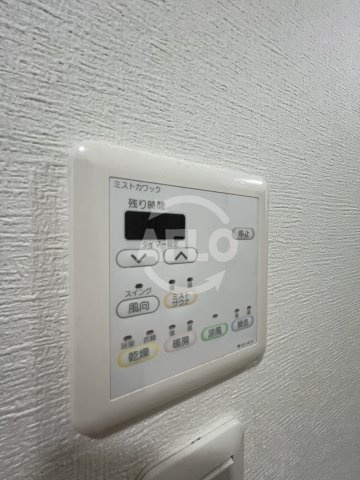プレジオ新大阪の洗面所|浴室乾燥機