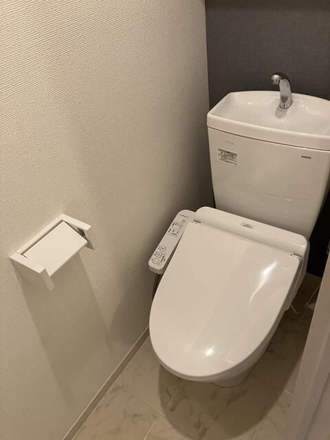 コーワヒルズ大泉のトイレ