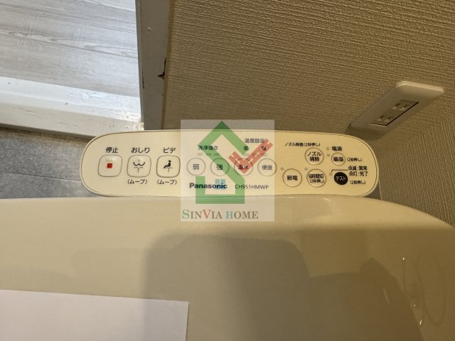サンハイツ東久留米のその他