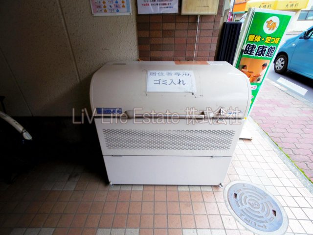 小平市学園西町１丁目の賃貸マンションのその他共用部分|ゴミ置き場