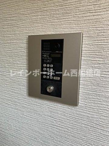 AXIAのセキュリティ