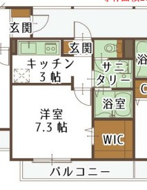 AXIAの間取り