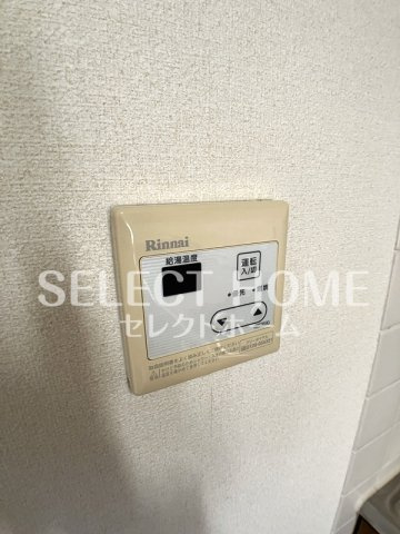 【設備】 | ラフィーネ六名 | 同型タイプ