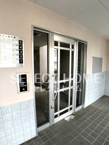 【エントランス】 | ラフィーネ六名 | 毎日通るエントランスはこのようになっています
