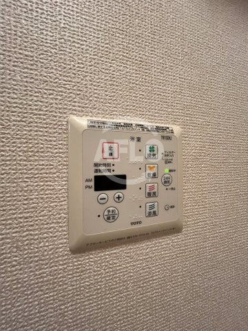 ビーバーズハウスの洗面所|ビーバーズハウス　浴室乾燥機
