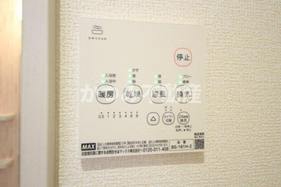 【設備】 | リーブルファイン朝霞幸町 | 他号室参考写真