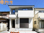 駿河区小鹿10期　新築戸建　全1棟の画像