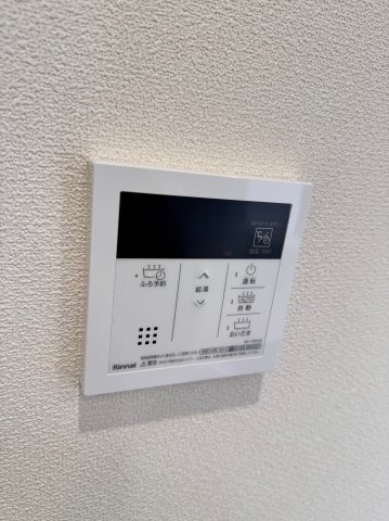 ＧｒａｎＶｉｌｌａ　グランヴィラの設備|★自動給湯★