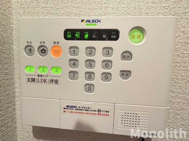 セジュール善Ⅱのセキュリティ