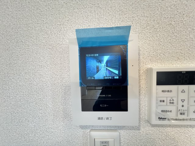 アルタイルのセキュリティ