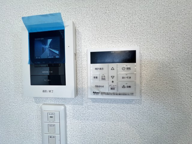 アルタイルの設備