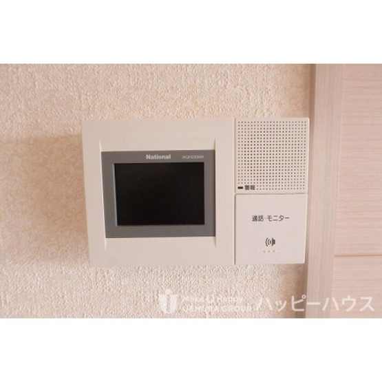 【セキュリティ】 | ディナスティⅦ | 現況優先