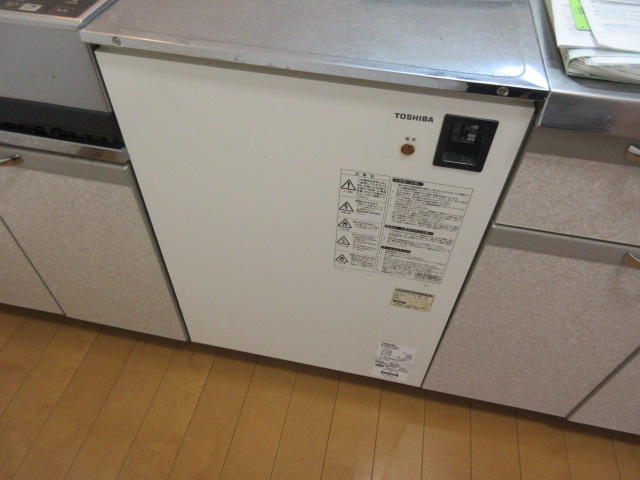 みすみそうの設備