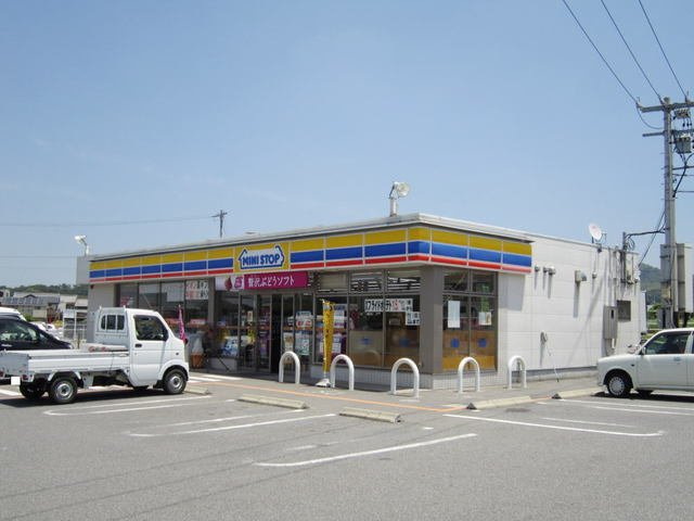 フラワー欠間の周辺|ミニストップまで950m