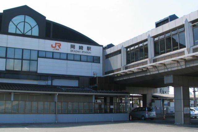 サンリット三建の周辺|東海道本線「岡崎駅」まで250m