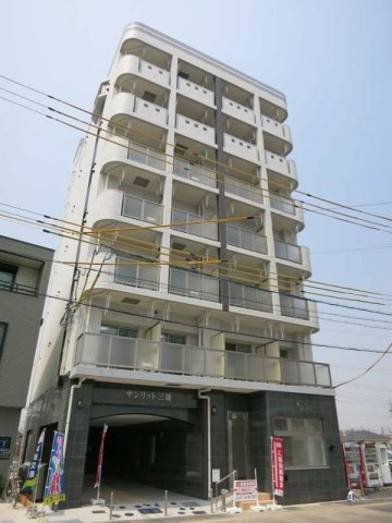 サンリット三建の外観