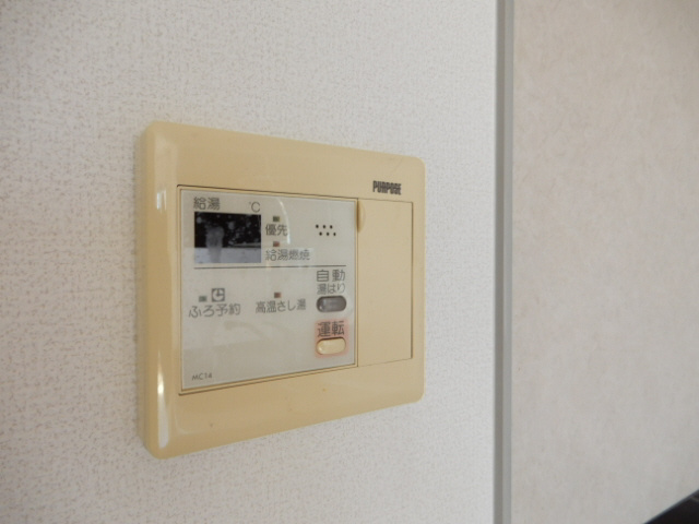 プランドールMITANI　A棟の設備