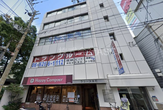 ラシーヌ本町の洋室
