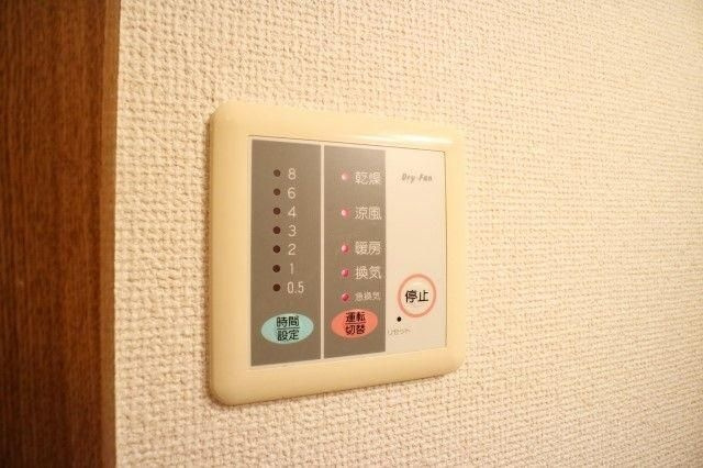 サンセールＨＮIIのその他