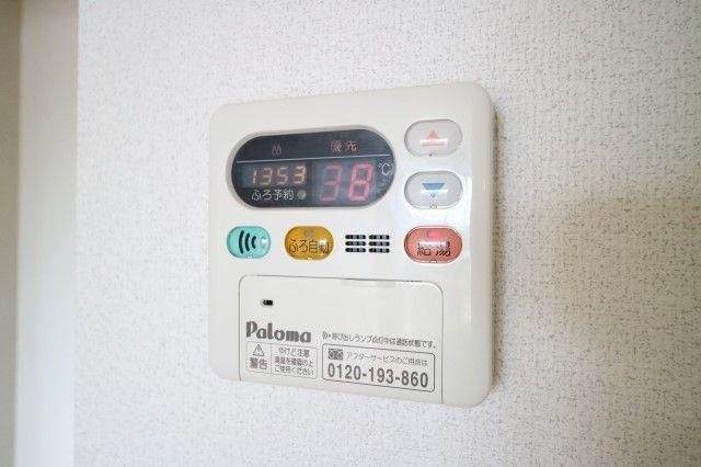 サンセールＨＮIIのその他