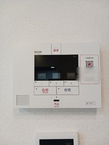 ノイエクレストのセキュリティ