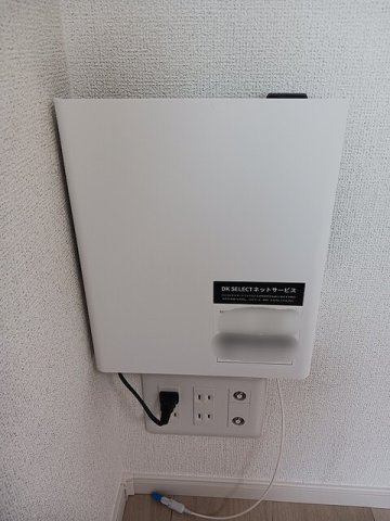 ノイエクレストの設備