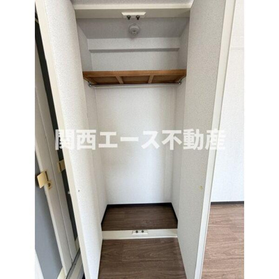 【収納】 | マンションプレザント