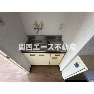 【キッチン】 | マンションプレザント